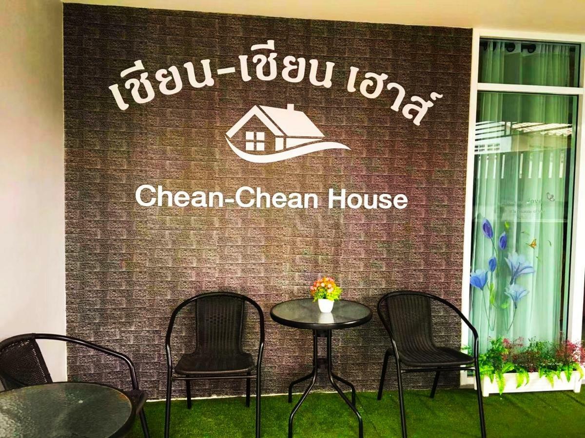 A Pousada Chean-Chean House Chiang Rai Exterior foto